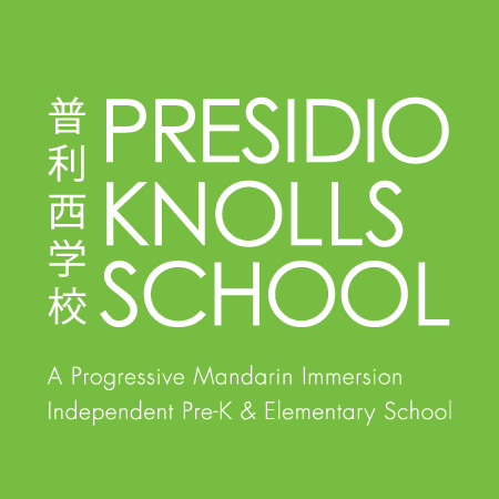 Presidio Knolls School